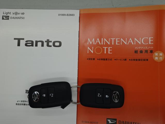 タントX(石川県)の中古車