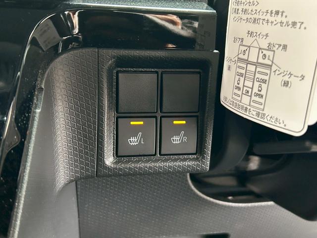 タントカスタムＸ４ＷＤ　次世代スマートアシスト　両側パワースライドドア　シートヒーター　パノラマ対応カメラ　ステアリングスイッチ　シートバックテーブル　サンシェード　電動パーキングブレーキ・ブレーキホールド機能（石川県）の中古車