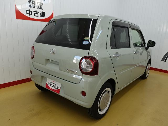 ミラトコットG SAIIIスマートアシストIII LEDヘッドライト 純正ナビ パノラマカメラ ドライブレコーダー オートエアコン 前席シートヒーター キーフリー 電動格納ミラー(石川県)の中古車