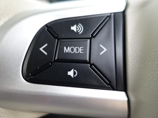 ミラトコットG SAIIIスマートアシストIII LEDヘッドライト 純正ナビ パノラマカメラ ドライブレコーダー オートエアコン 前席シートヒーター キーフリー 電動格納ミラー(石川県)の中古車