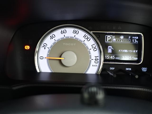 ミラトコットG SAIIIスマートアシストIII LEDヘッドライト 純正ナビ パノラマカメラ ドライブレコーダー オートエアコン 前席シートヒーター キーフリー 電動格納ミラー(石川県)の中古車