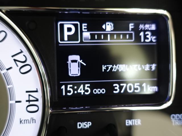 ミラトコットG SAIIIスマートアシストIII LEDヘッドライト 純正ナビ パノラマカメラ ドライブレコーダー オートエアコン 前席シートヒーター キーフリー 電動格納ミラー(石川県)の中古車