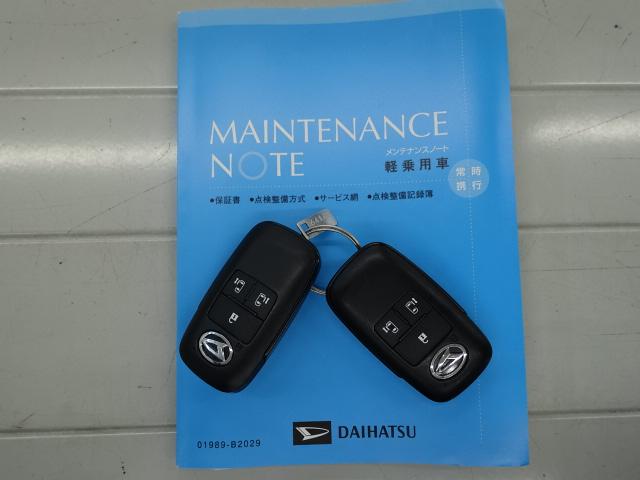 タントカスタムＲＳセレクション（石川県）の中古車