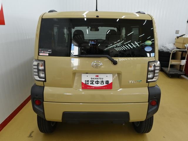 タフトG(石川県)の中古車