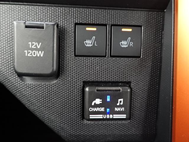 タフトG(石川県)の中古車