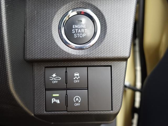 タフトG(石川県)の中古車