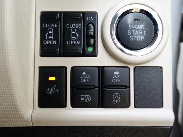 ムーヴキャンバスGブラックアクセントVS SAIII(石川県)の中古車