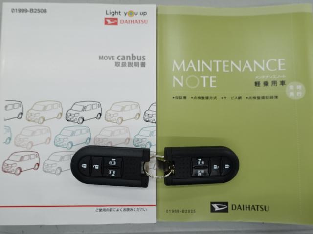 ムーヴキャンバスGブラックアクセントVS SAIII(石川県)の中古車