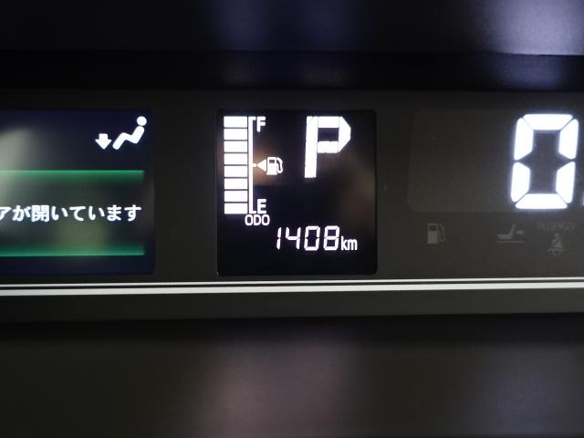 タントファンクロス４ＷＤ　シートヒーター　両側電動スライドドア　アイドリングストップ　プッシュスタート　スマートキー　衝突被害軽減システム　横滑り防止機能　オートライト　オートエアコン（石川県）の中古車