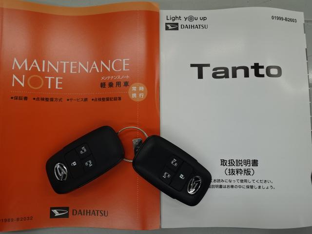 タントファンクロス４ＷＤ　シートヒーター　両側電動スライドドア　アイドリングストップ　プッシュスタート　スマートキー　衝突被害軽減システム　横滑り防止機能　オートライト　オートエアコン（石川県）の中古車