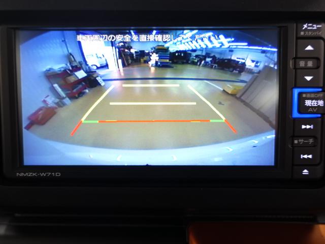 タフトG(石川県)の中古車