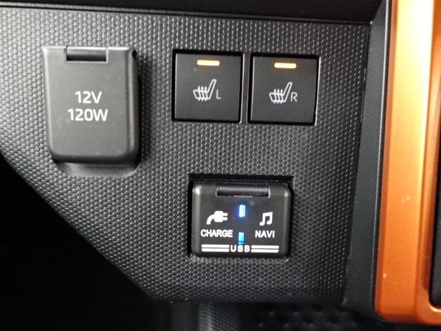 タフトG(石川県)の中古車