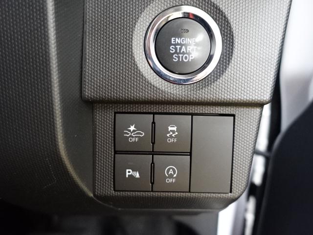 タフトG(石川県)の中古車