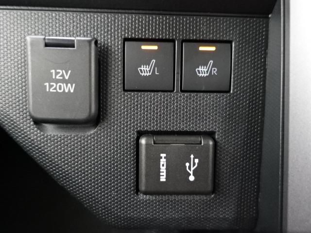 タフトG ダーククロムベンチャー(石川県)の中古車