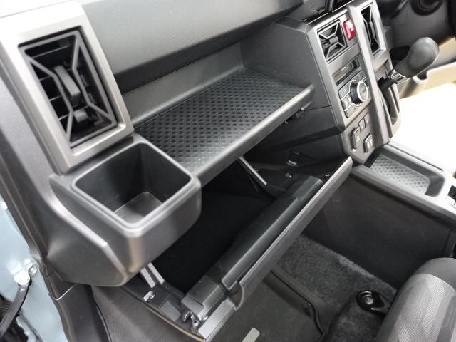 タフトG ダーククロムベンチャー(石川県)の中古車