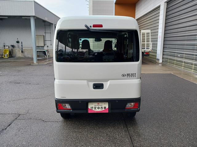 ハイゼットカーゴＤＸ４ＷＤ　スマートアシスト　キーレスリモコン　フロントパワーウインド　スチールホイール　両側リアスライドドア　コーナーセンサー　マニュアルエアコン　オートライト　アイドリングストップ（石川県）の中古車