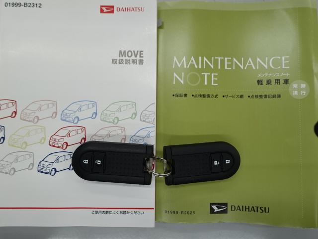 ムーヴカスタム　ＲＳ　ＳＡ（石川県）の中古車