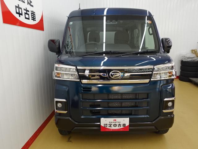 アトレーＲＳ（石川県）の中古車
