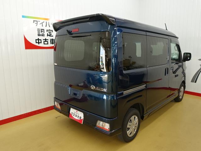 アトレーＲＳ（石川県）の中古車