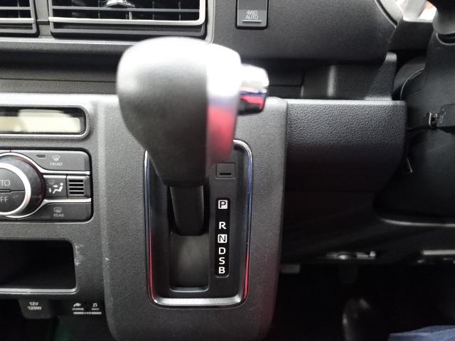 アトレーＲＳ（石川県）の中古車