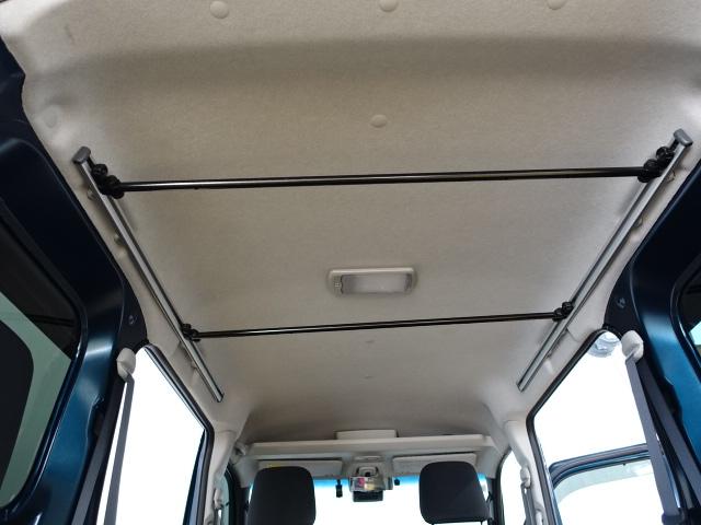 アトレーＲＳ（石川県）の中古車