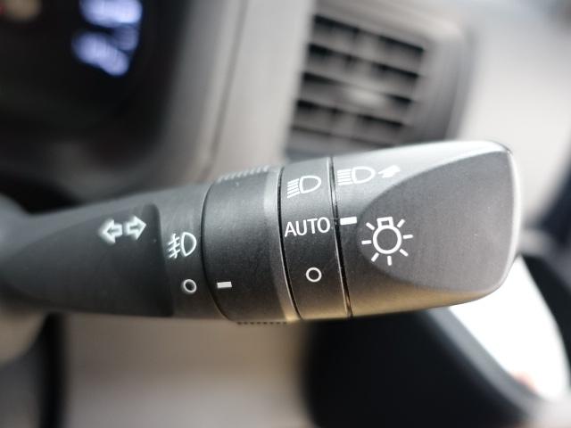 アトレーＲＳ（石川県）の中古車