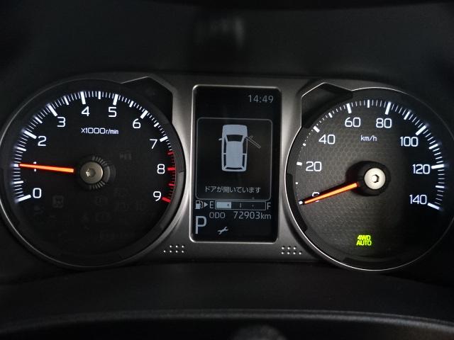 アトレーＲＳ（石川県）の中古車