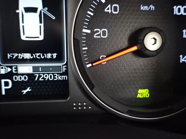 アトレーＲＳ（石川県）の中古車