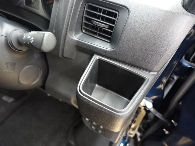 アトレーＲＳ（石川県）の中古車