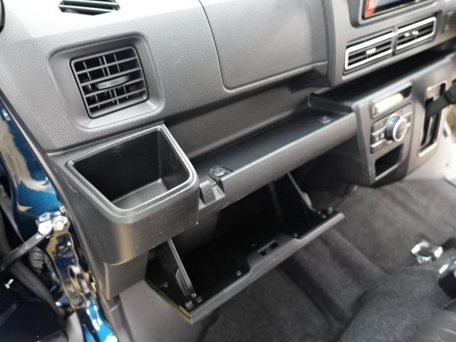 アトレーＲＳ（石川県）の中古車