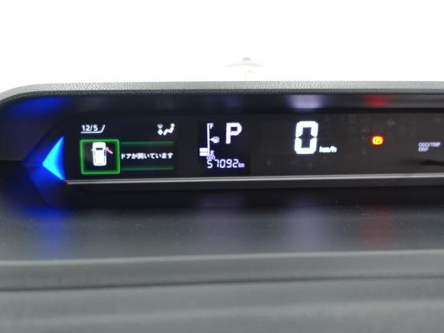 タントカスタムX(石川県)の中古車