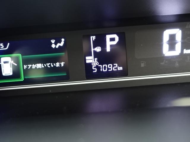 タントカスタムX(石川県)の中古車