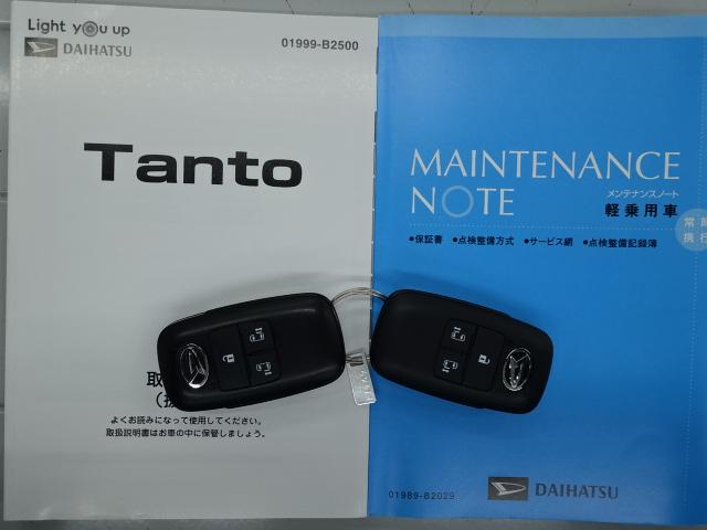 タントカスタムX(石川県)の中古車