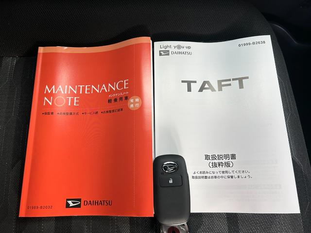 タフトＧ　クロムベンチャー４ＷＤ　スカイルーフ　プッシュスタート　スマートキー　オートライト　オートエアコン　電動パーキングブレーキ　衝突被害軽減システム　横滑り防止機能　アイドリングストップ（石川県）の中古車