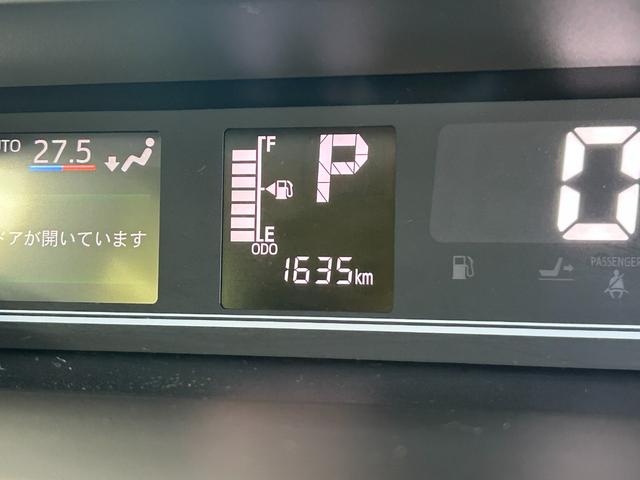 タントファンクロス（石川県）の中古車