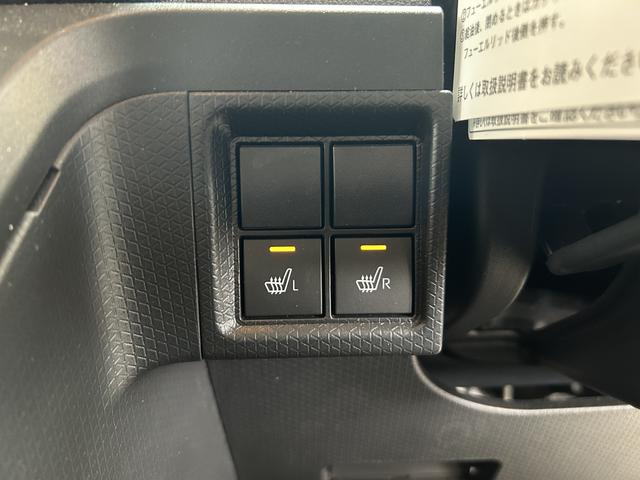 タントＸ（石川県）の中古車