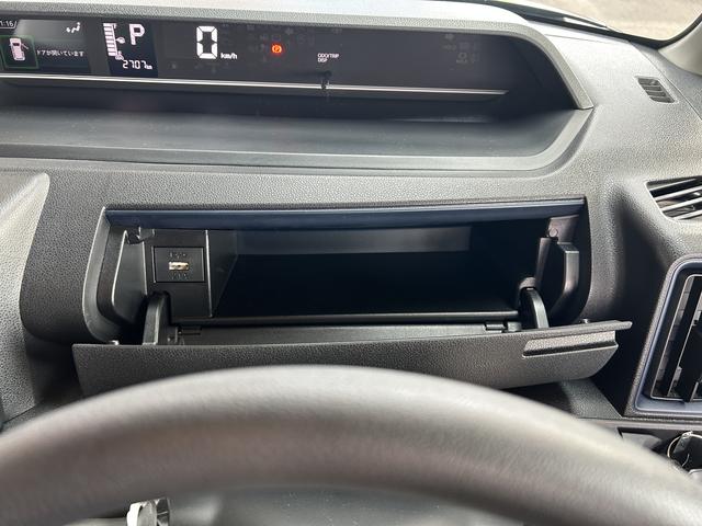 タントＸ（石川県）の中古車