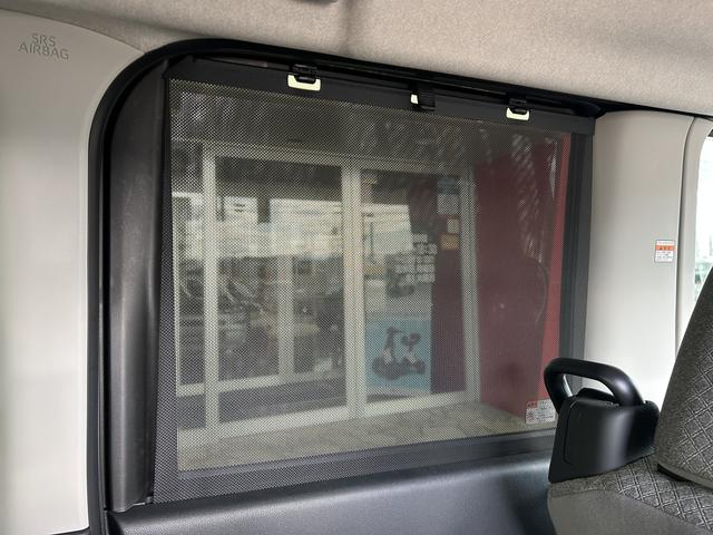 タントＸ（石川県）の中古車