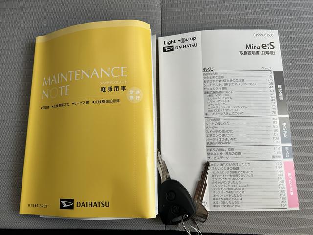 ミライースＬ　ＳＡIIIスマートアシストＩＩＩ　純正ＣＤチューナー　オートライト　オートハイビーム　マニュアルエアコン　コーナーセンサー（石川県）の中古車