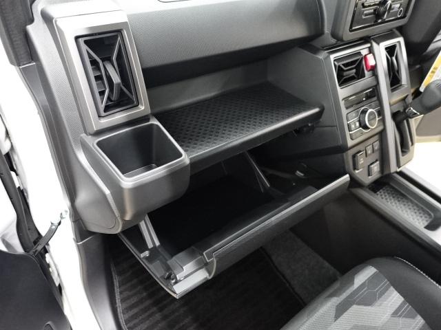 タフトG クロムベンチャー(石川県)の中古車