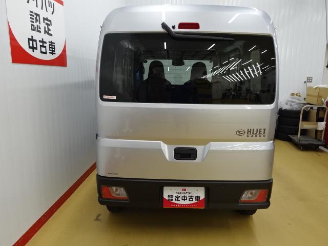 ハイゼットカーゴDX(石川県)の中古車