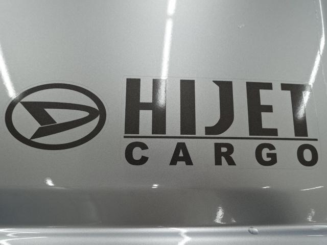 ハイゼットカーゴDX(石川県)の中古車