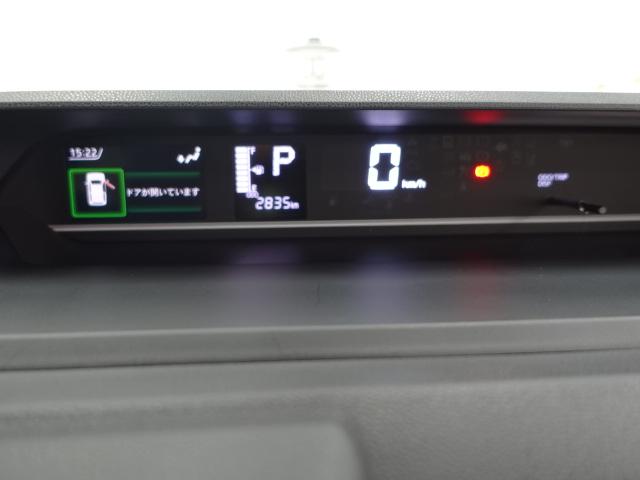 タントＸ次世代スマートアシスト　シートバックテーブル　サンシェード　シートヒーター　電動パーキングブレーキ・ブレーキホールド機能　オートライト　両側スライドドア（助手席側パワースライドドア）　キーフリー（石川県）の中古車