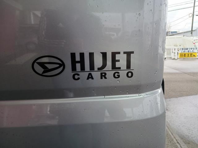 ハイゼットカーゴＤＸ４ＷＤ　スマートアシスト　キーレスリモコン　フロントパワーウインド　スチールホイール　両側リアスライドドア　コーナーセンサー　マニュアルエアコン　カーペットマット　オートライト　アイドリングストップ（石川県）の中古車