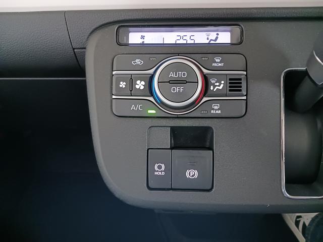 ムーヴキャンバスストライプスＧ両側電動スライドドア　前後コーナーセンサー　前席シートヒーター　ホッとカップホルダー　電子パーキング　オートマチックハイビーム　オートブレーキホールド（石川県）の中古車