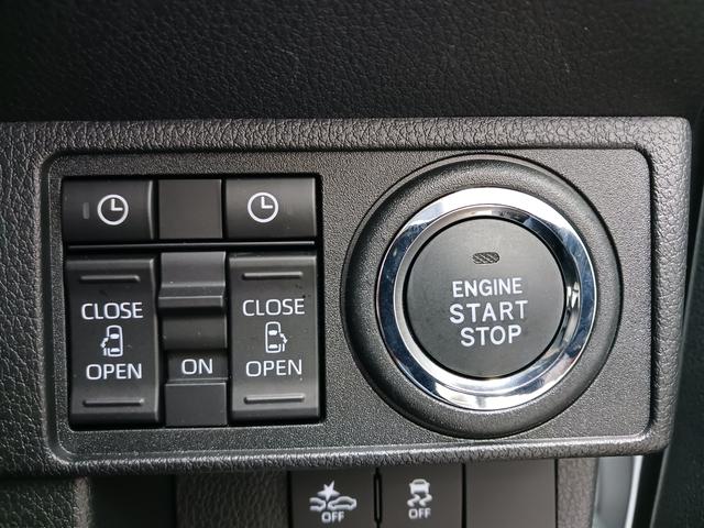 ムーヴキャンバスストライプスＧ両側電動スライドドア　前後コーナーセンサー　前席シートヒーター　ホッとカップホルダー　電子パーキング　オートマチックハイビーム　オートブレーキホールド（石川県）の中古車