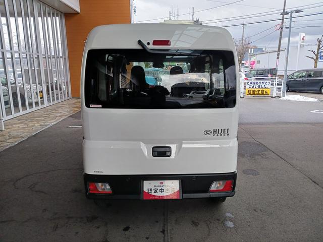ハイゼットカーゴＤＸ４ＷＤ　スマートアシスト　キーレスリモコン　フロントパワーウインド　スチールホイール　両側リヤスライドドア　コーナーセンサー　マニュアルエアコン　カーペットマット　オートライト　アイドリングストップ（石川県）の中古車