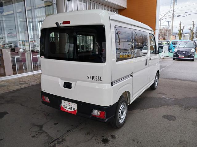 ハイゼットカーゴＤＸ４ＷＤ　スマートアシスト　キーレスリモコン　フロントパワーウインド　スチールホイール　両側リヤスライドドア　コーナーセンサー　マニュアルエアコン　カーペットマット　オートライト　アイドリングストップ（石川県）の中古車