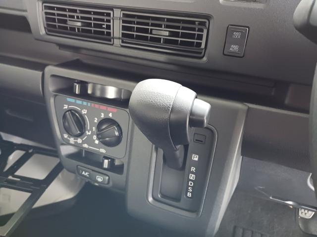 ハイゼットカーゴＤＸ４ＷＤ　スマートアシスト　キーレスリモコン　フロントパワーウインド　スチールホイール　両側リヤスライドドア　コーナーセンサー　マニュアルエアコン　カーペットマット　オートライト　アイドリングストップ（石川県）の中古車