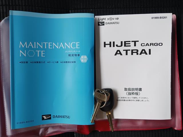 ハイゼットカーゴＤＸ４ＷＤ　スマートアシスト　キーレスリモコン　フロントパワーウインド　スチールホイール　両側リヤスライドドア　コーナーセンサー　マニュアルエアコン　カーペットマット　オートライト　アイドリングストップ（石川県）の中古車